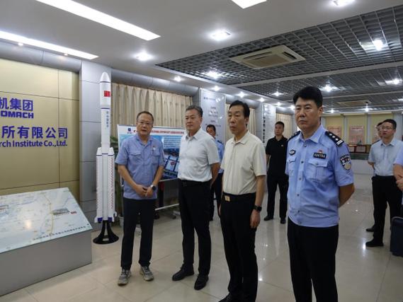 洛阳市副市长,公安局局长楚国剑到轴研所调研